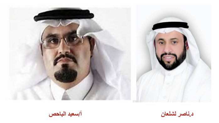 أكثر من تسعة ألاف متدرب ومتدربة بتعليم الشرقية يشاركون  في 11 برنامجاً عــــن بعد أطلقتها وحدة تطوير الموارد البشرية