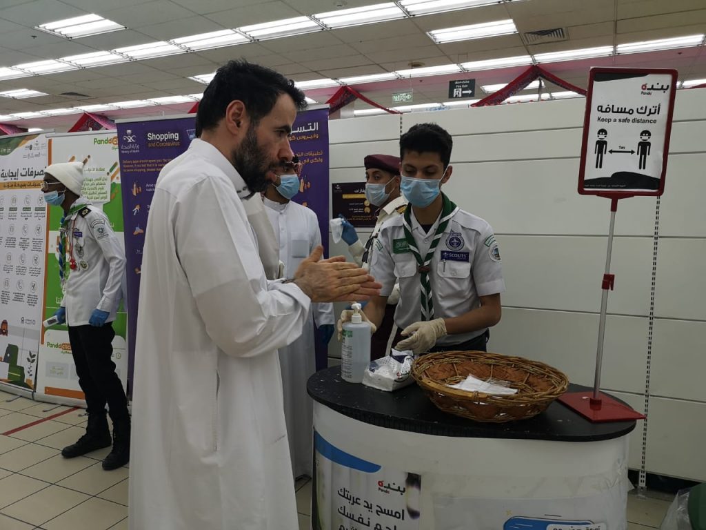 “الكشافة” تجعل من الوليد شخصية نافعة لنفسها ولمجتمعها “الكشافة” تجعل من الوليد شخصية نافعة لنفسها ولمجتمعها