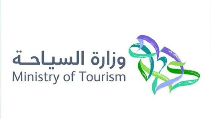 إنشاء اطول مسار سياحي ترفيهي بالمملكة