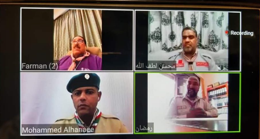 “جمعية الكشافة” تُشارك في اجتماع مفوضي تنمية القيادات العرب  
