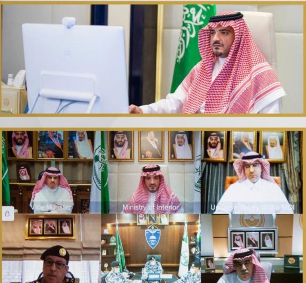 ‏الأمير عبدالعزيز بن سعود يوجه باستمرار تطوير المناهج الأكاديمية والعلوم المرتبطة بالعمل الأمني والتي تقدمها كلية الملك فهد الأمنية