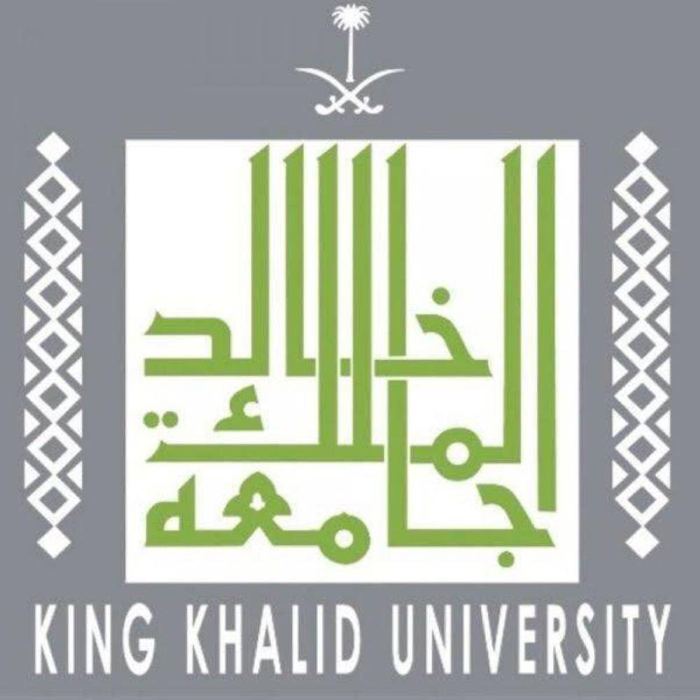 2976 فصلًا افتراضيًّا وتدريب 815 أكاديميًا خلال أسبوع بجامعة الملك خالد