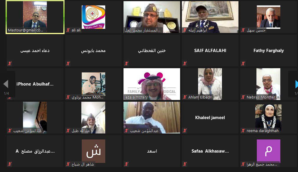 الرائد الكشفي فرغلي يفتتح أمسية الأسرة في مواجهة فيروس كورونا