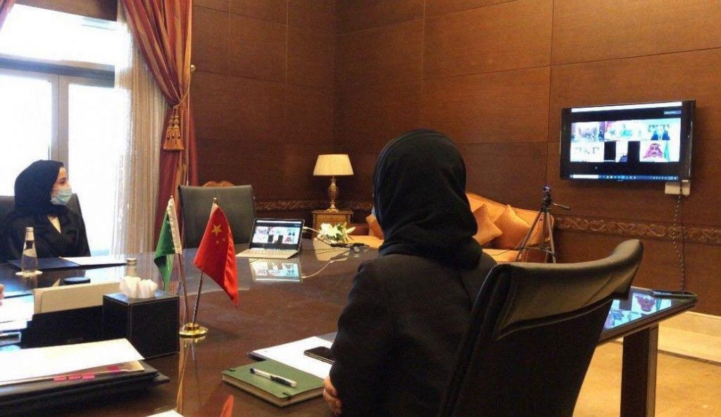 جامعة الأميرة نورة تبرم عقد أول برنامج دراسي لتعليم اللغة الصينية مع جامعة بكين.