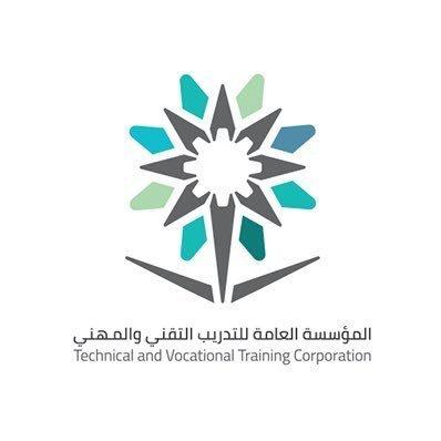 تقني حائل يعلن بدء القبول في برامجه التدريبية للبنين والبنات للعام ١٤٤٢