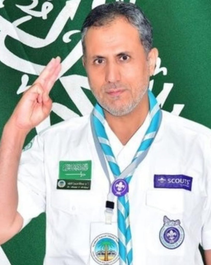 لقاء مع سعادة نائب رئيس رابطة رواد الكشافة السعودية يوم السبت تنظمه رابطة رواد الكشافة السعودية