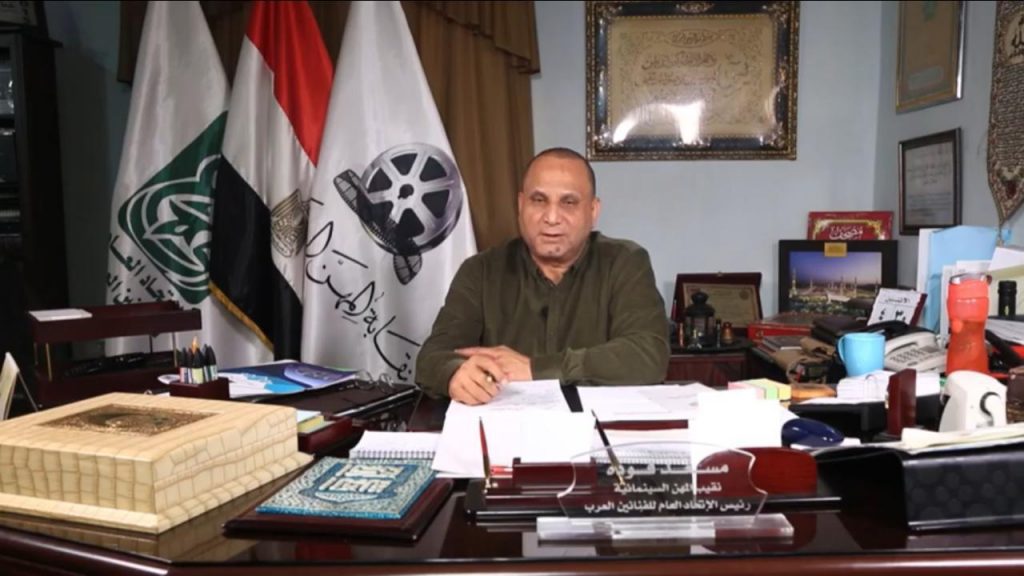 مع ” مهرجان سينيمانا” يحملنا مسؤولية كبيرة