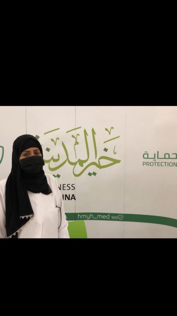 ” في اضافة جديدة لـ ( حماية ) ،الأحمدي تقدم استشاراتها الطبية في نقطة الاستشارة بالراشد مول “