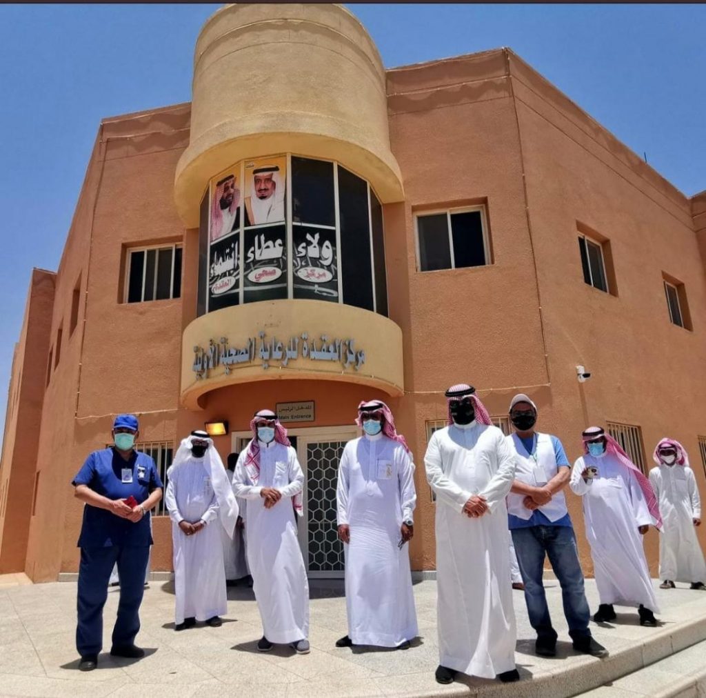 حماية تنطلق في محافظات المدينة