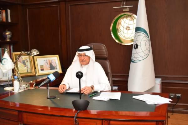 ‘التعاون الإسلامي’ تدين بشدة إطلاق ميليشا الحوثي الإرهابية 4 طائرات ‘مفخخة’ باتجاه السعودية ‘التعاون الإسلامي’ تدين بشدة إطلاق ميليشا الحوثي الإرهابية 4 طائرات ‘مفخخة’ باتجاه السعودية