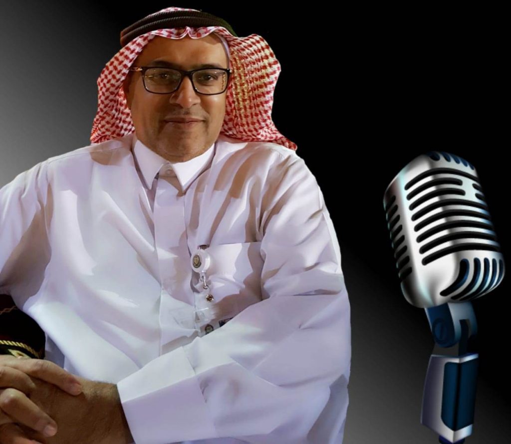 الكشاف المُهذب