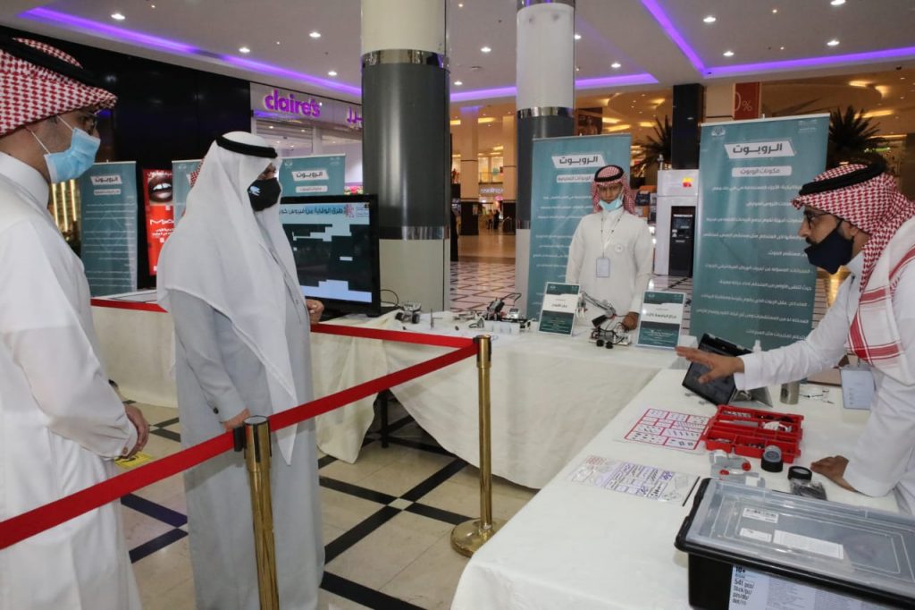 عروض “للروبوتات” التعليمية بعسير