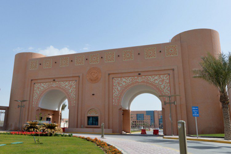 توفر وظائف شاغرة بنظام العقود بجامعة الملك فيصل