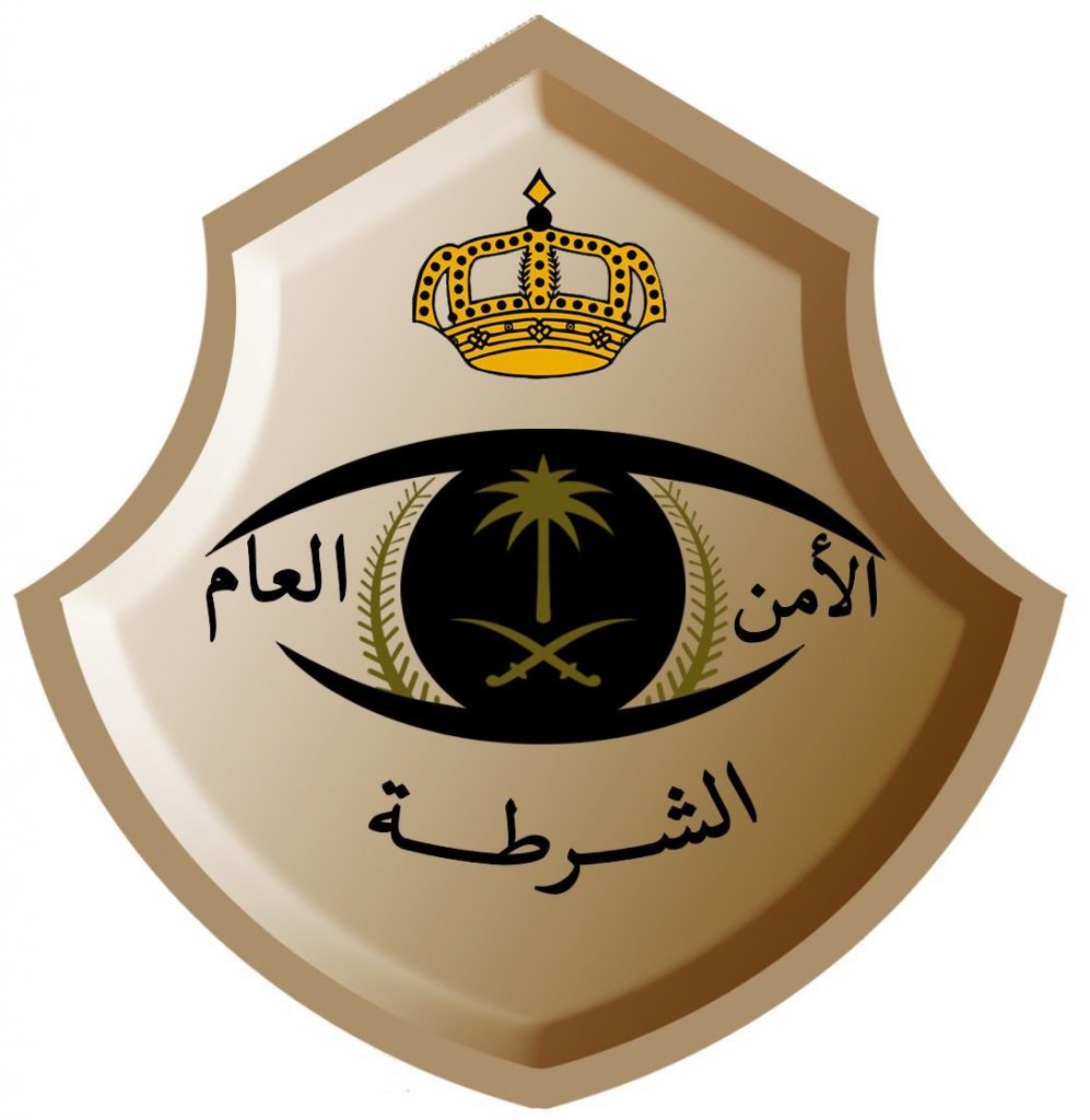 شرطة حائل: القبض على شخص سكب مادة سائلة على مركبة متوقفة أمام أحد المنازل وأشعل النار فيها شرطة حائل: القبض على شخص سكب مادة سائلة على مركبة متوقفة أمام أحد المنازل وأشعل النار فيها