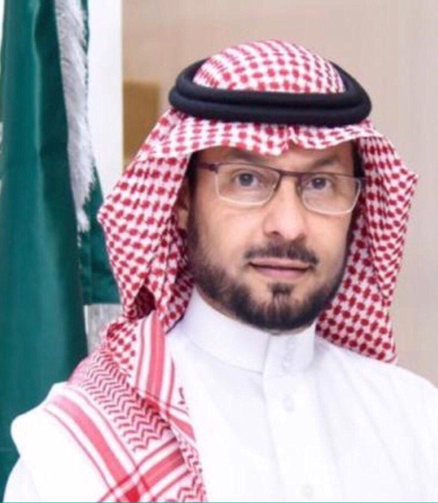 تعليم الخرج يطلق حملة  “جاهزون للتعليم عن بعد “