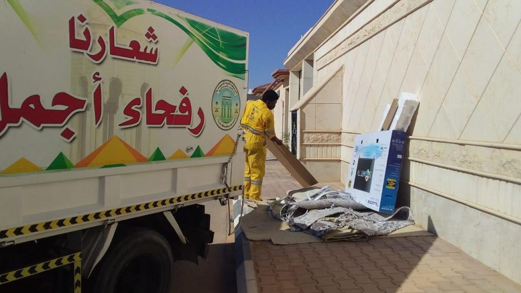 بلدية محافظة رفحاء ترفع 2.100 طن من النفايات والأنقاض ومخلفات البناء بلدية محافظة رفحاء ترفع 2.100 طن من النفايات والأنقاض ومخلفات البناء