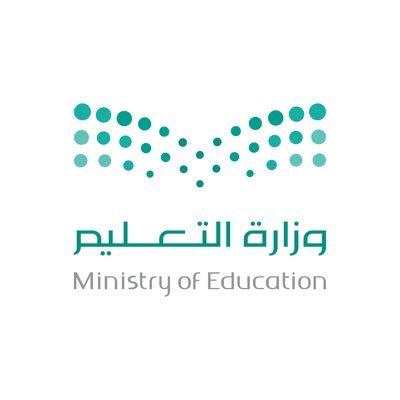 تعليم الجوف يودع “1.7” مليون ريال في حسابات الطلاب والطالبات
