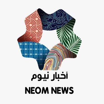 نيوم توقع عقداً مع شركة بكتل العالمية لإنشاء منظومة نقل متقدمة لربط مدن نيوم الإدراكية نيوم توقع عقداً مع شركة بكتل العالمية لإنشاء منظومة نقل متقدمة لربط مدن نيوم الإدراكية