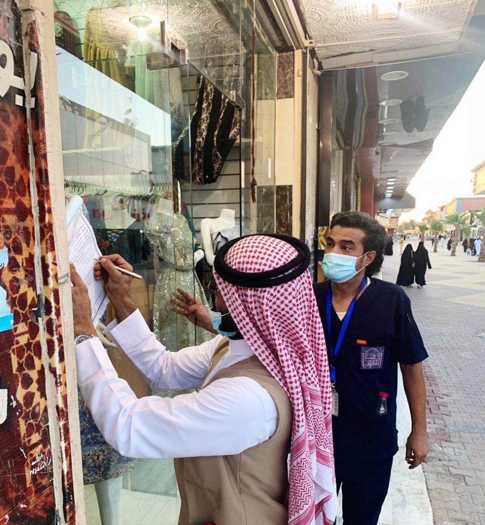 بلدية القريات تنفذ 321 جولة رقابة صحية وترفع 2165 طناً من النفايات خلال لـ 7 ايام الماضية بلدية القريات تنفذ 321 جولة رقابة صحية وترفع 2165 طناً من النفايات خلال لـ 7 ايام الماضية