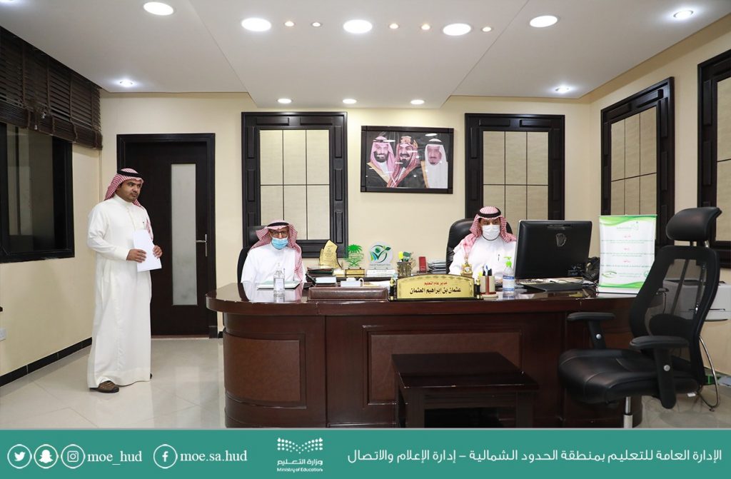 مدير تعليم الحدود الشمالية يعتمد حركة النقل الداخلي للمعلمين والمعلمات