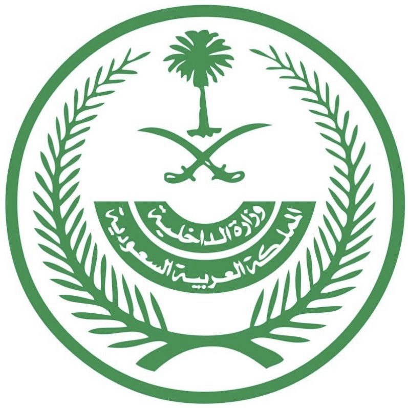 الشرقية: القبض على سارقي ال70000 في «الحفر»