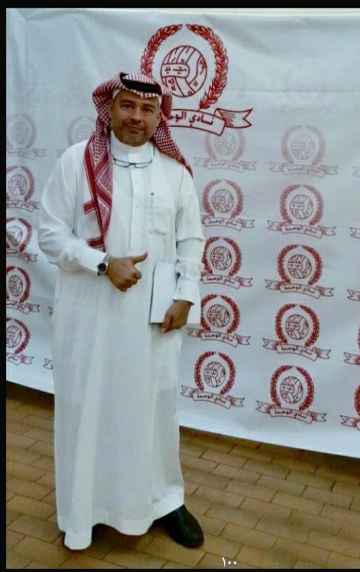 التاريخ الجديد