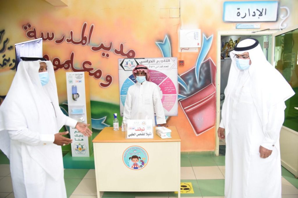 1538 مدرسة بـ «تعليم مكة» تبدأ تسليم الكتب الدراسية لـ 400 ألف طالب وطالبة