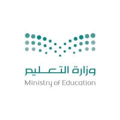 إعتماد تمديد الدبيان مساعداً لمدير تعليم حفر الباطن للشؤون المدرسية “بنين” لمدة عامين