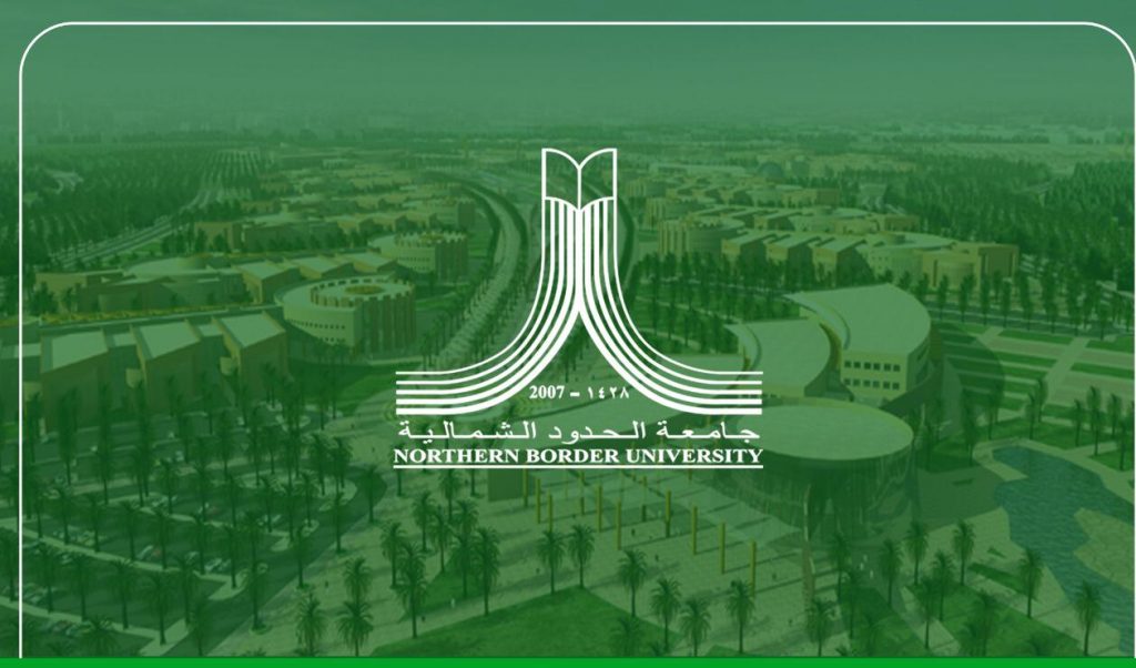 كلية الحاسبات وتقنية المعلومات بالجامعة تحصل على تمديد اعتماد ABET الدولي