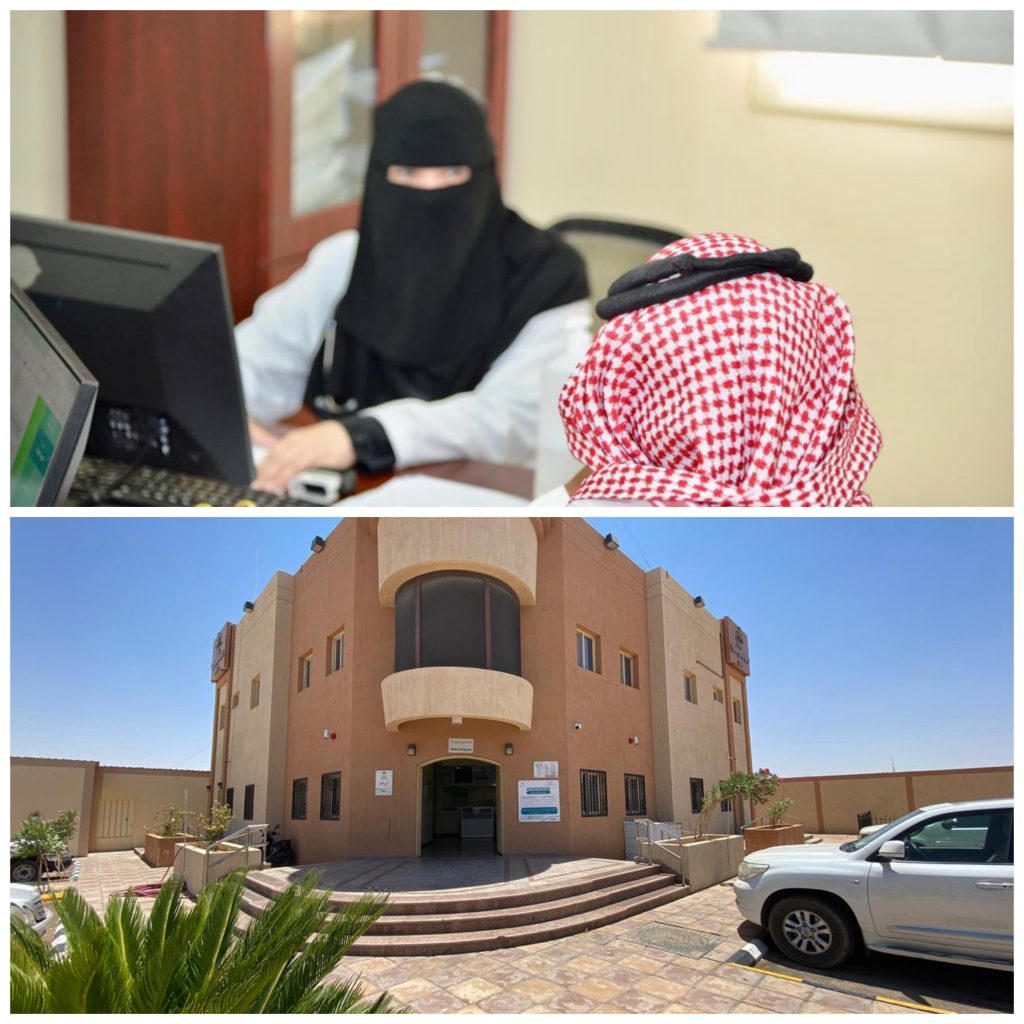 7924مستفيداً من خدمات العيادات الاستشارية في المراكز الصحية في الجوف 7924مستفيداً من خدمات العيادات الاستشارية في المراكز الصحية في الجوف