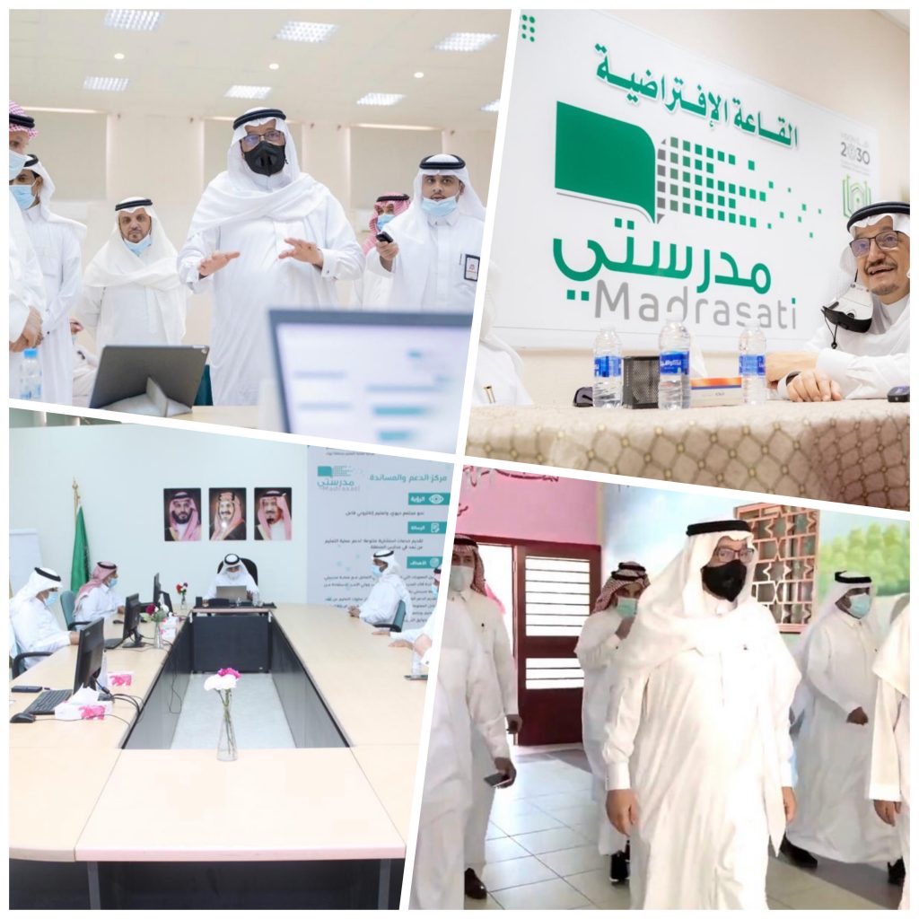 مدير تعليم تبوك: توجيهات الوزارة تستشرف رحلة التعليم عن بعد كثقافة تعليمية مستقبلية