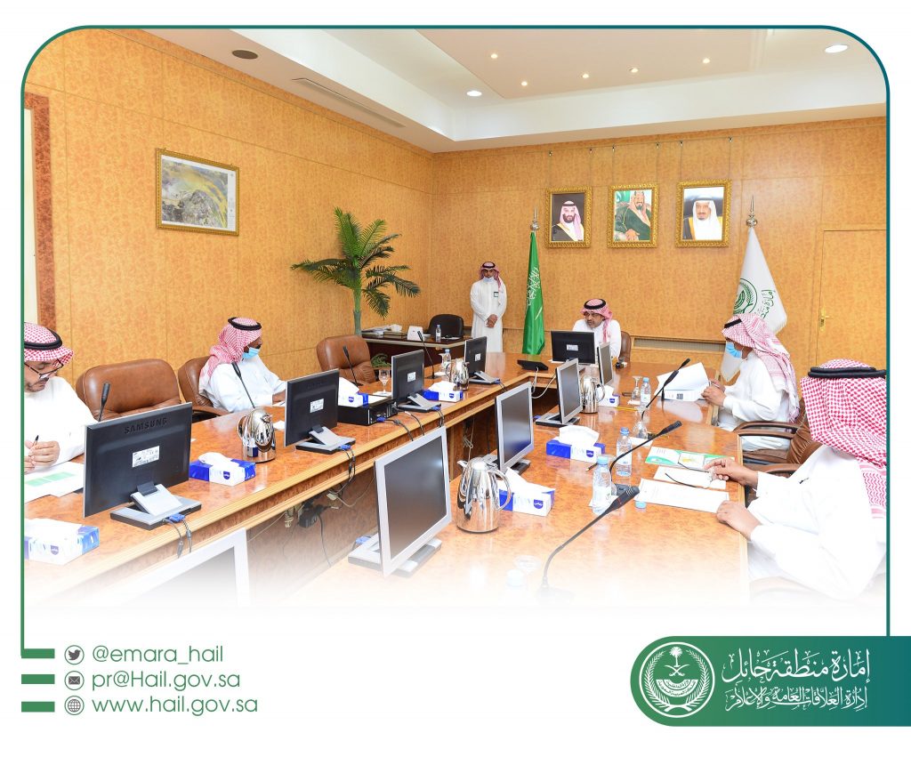 وكيل إمارة حائل يرأس اجتماع اللجنة العامة بمجلس المنطقة وكيل إمارة حائل يرأس اجتماع اللجنة العامة بمجلس المنطقة