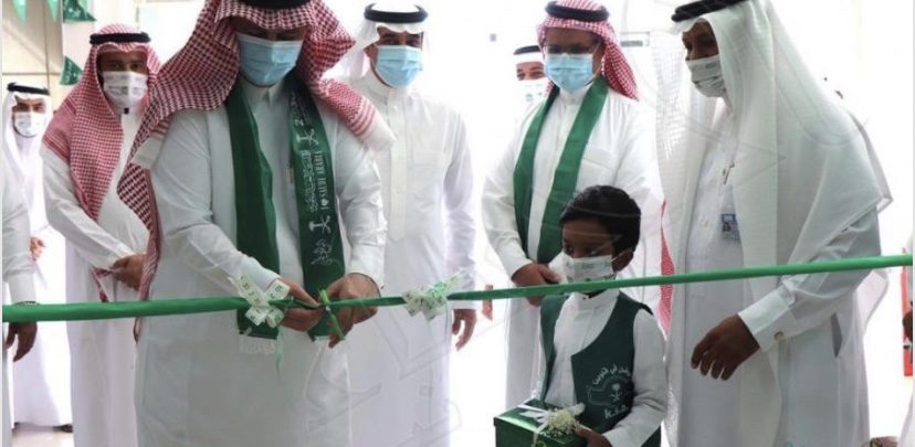 تعليم الأحساء” تحتفي باليوم الوطني الـ ٩٠