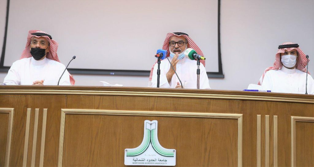 رئيس جامعة الحدود الشمالية يلتقي بالطلبة المستجدين في الكليات الصحية للعام الجامعي ١٤٤١- ١٤٤٢هـ
