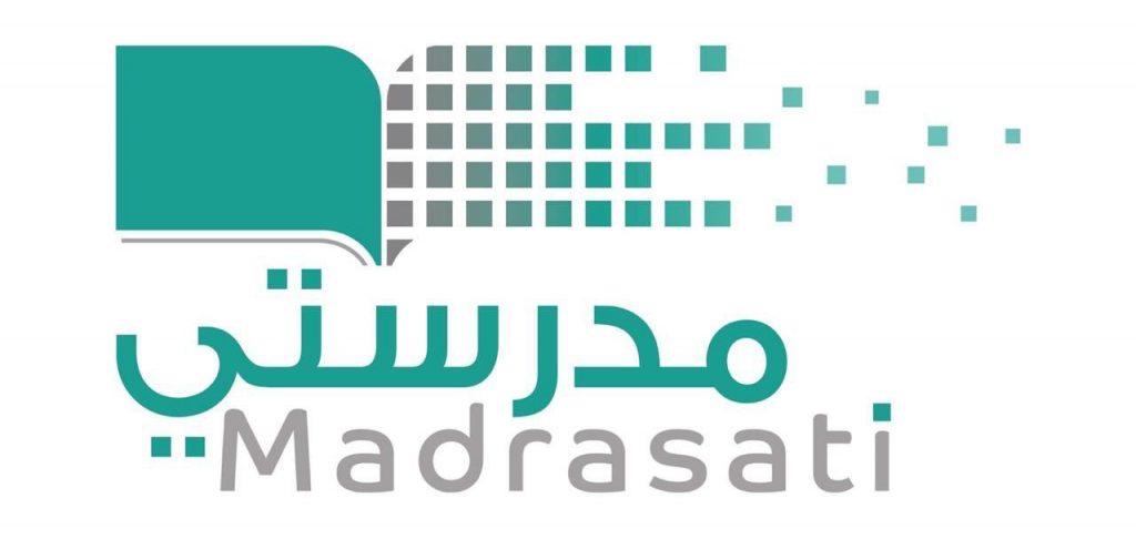 مدراس ⁧‫تعليم الجوف‬⁩ تتفاعل مع ⁧‫منصة “مدرستي” ‬⁩ وتنهي استعداداتها‫
