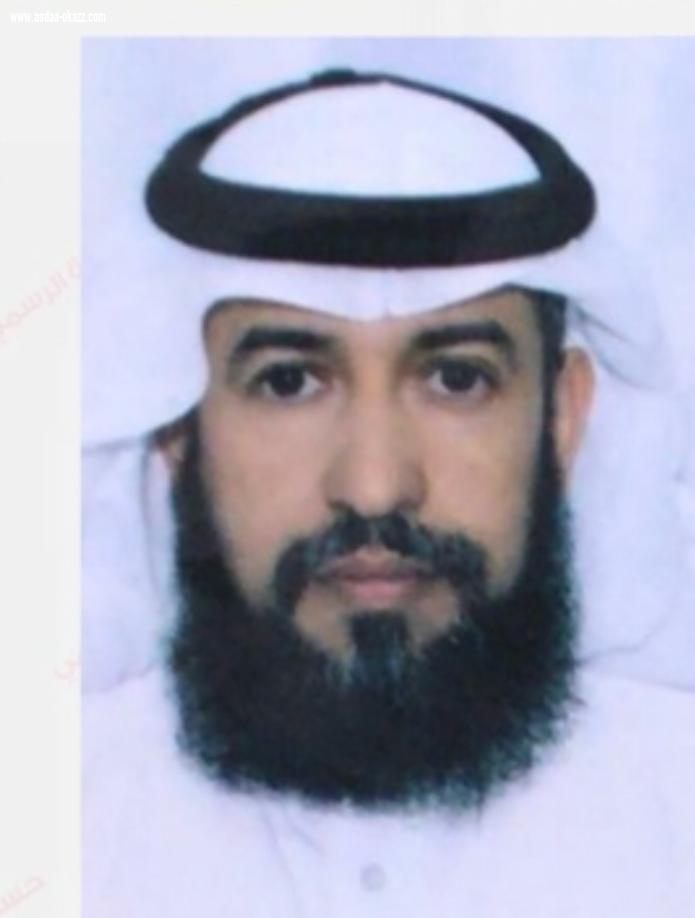 اليوم الوطني التسعين وكلمة القائد