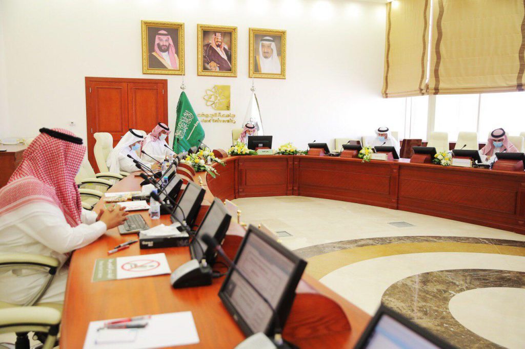 انعقاد الجلسة الأولى لمجلس جامعة الجوف للعام الجامعي 1442هـ