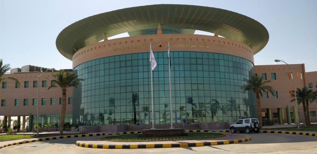 جامعة حفر الباطن تنفذ 24 ألف ساعة دراسية منذ انطلاق العام الدارسي