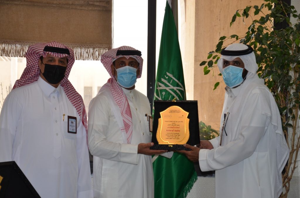 مركز إيواء العاملات المنزليات بالدمام يكرم المهندس يوسف المقهوي مركز إيواء العاملات المنزليات بالدمام يكرم المهندس يوسف المقهوي