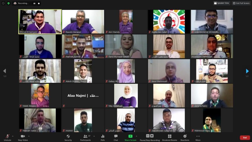 جمعية الكشافة تشارك في لقاء متابعة مخرجات المنتدى الكشفي الرابع للشباب 