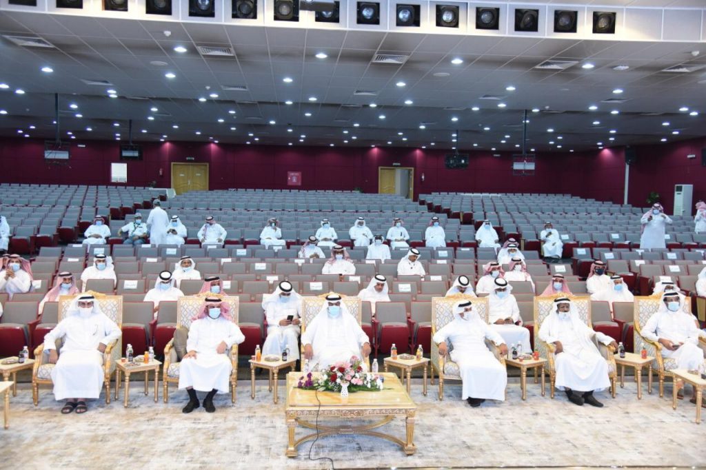 مدير عام تعليم مكة يُدشن برنامج “قادة التعليم لتأهيل وتطوير القيادات”