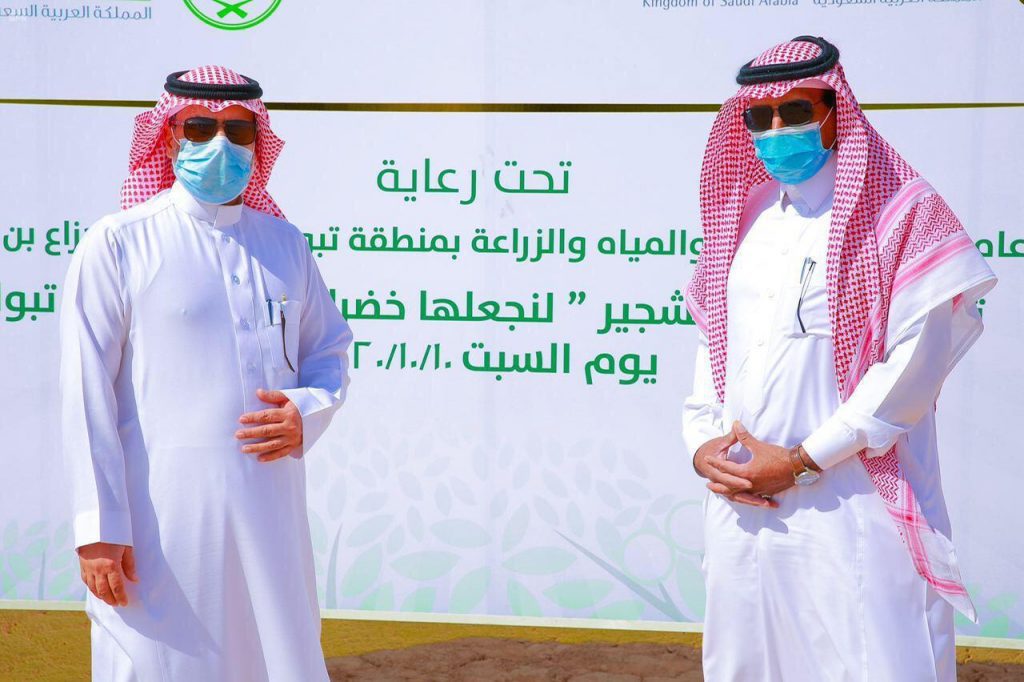 فرع وزارة البيئة والمياه والزراعة بمنطقة تبوك يطلق حملة التشجير لنجعلها خضراء