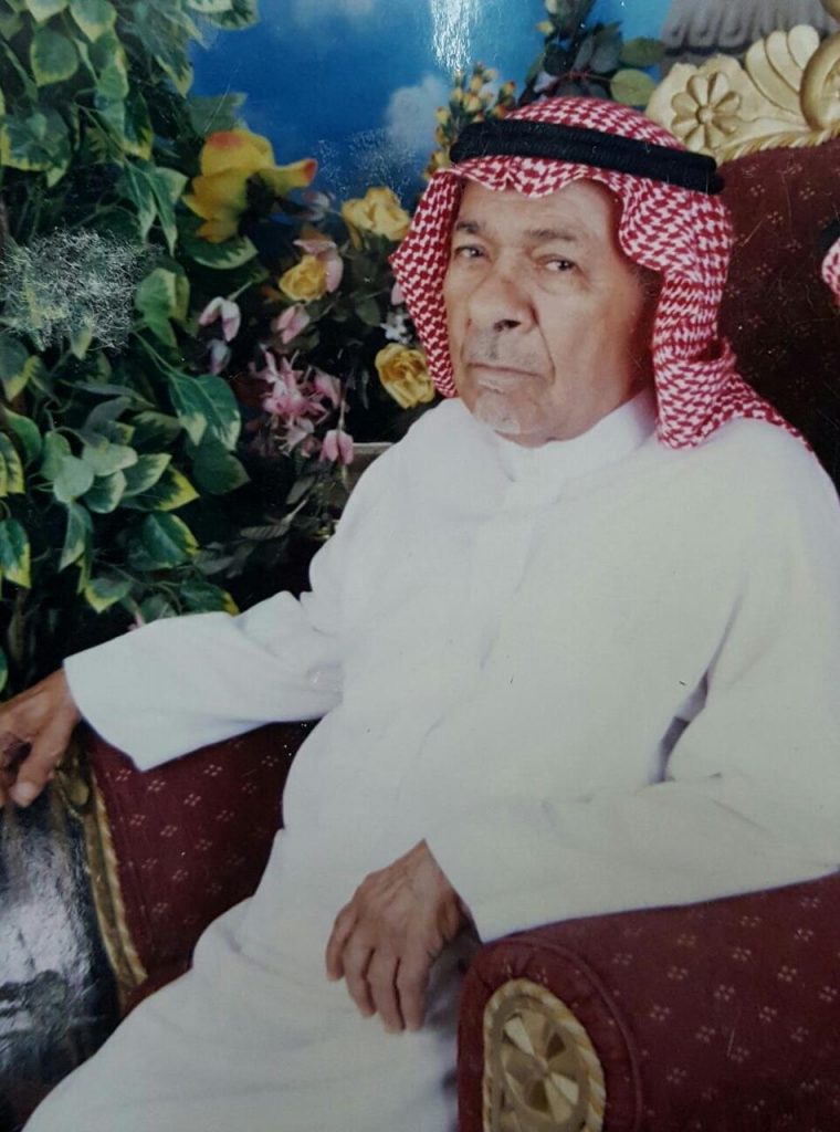 فقيد الطرف عبدالله المسلم مسيرة بذل وعطاء حافلة عنوانها الإنجاز فقيد الطرف عبدالله المسلم مسيرة بذل وعطاء حافلة عنوانها الإنجاز