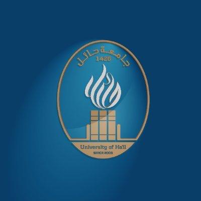 عمادة شؤون الطلاب بجامعة حائل تنظم لقاء إرشاديًا للطلبة المتعثرين