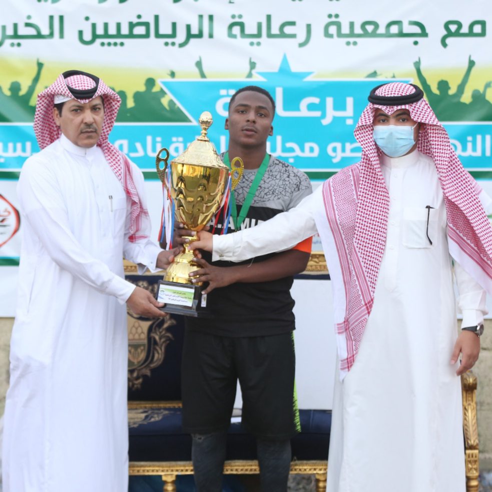“العميد بطل البطولة الوطنية الخامسة بالمدينة المنورة “