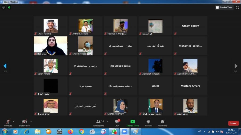 الكشافة السعودية تخصص حلقة من “ترانيم كشفية” لعزاء الأسرة الكشفية الكويتية  