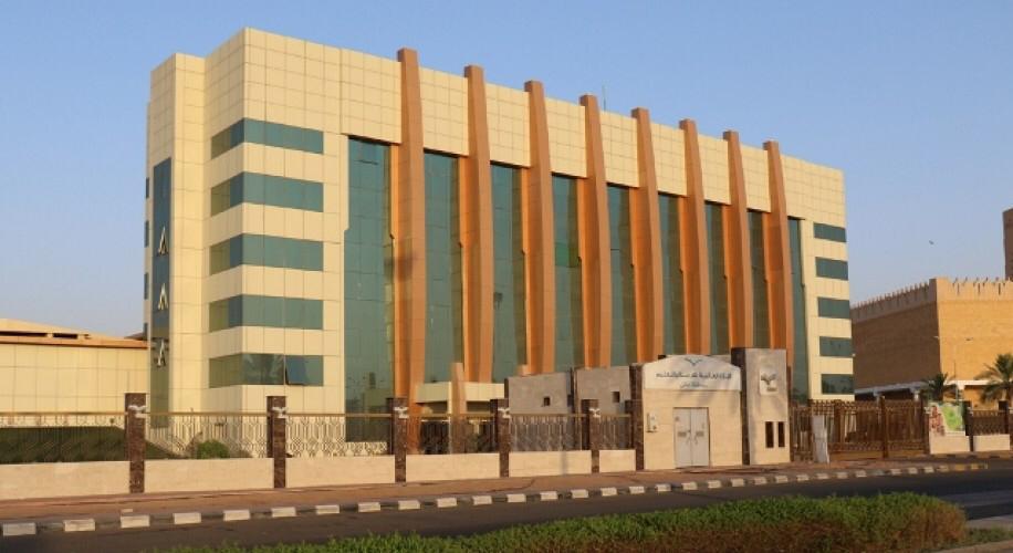 تعليم حائل عن قائمة المعلمات المُسربة: تقرير سري وسنحاسب من نشرها