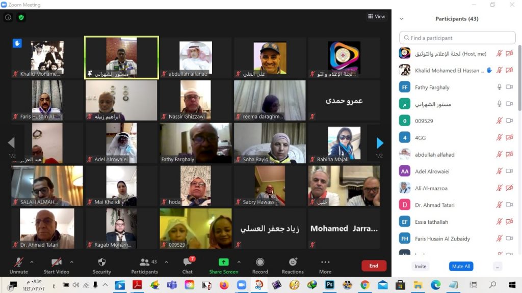 بحضور شخصيات كشفية عربية وعالمية تدشين الملتقى الثاني لمسؤولي البرامج والأنشطة بالاتحاد العربي لرواد الكشافة والمرشدات