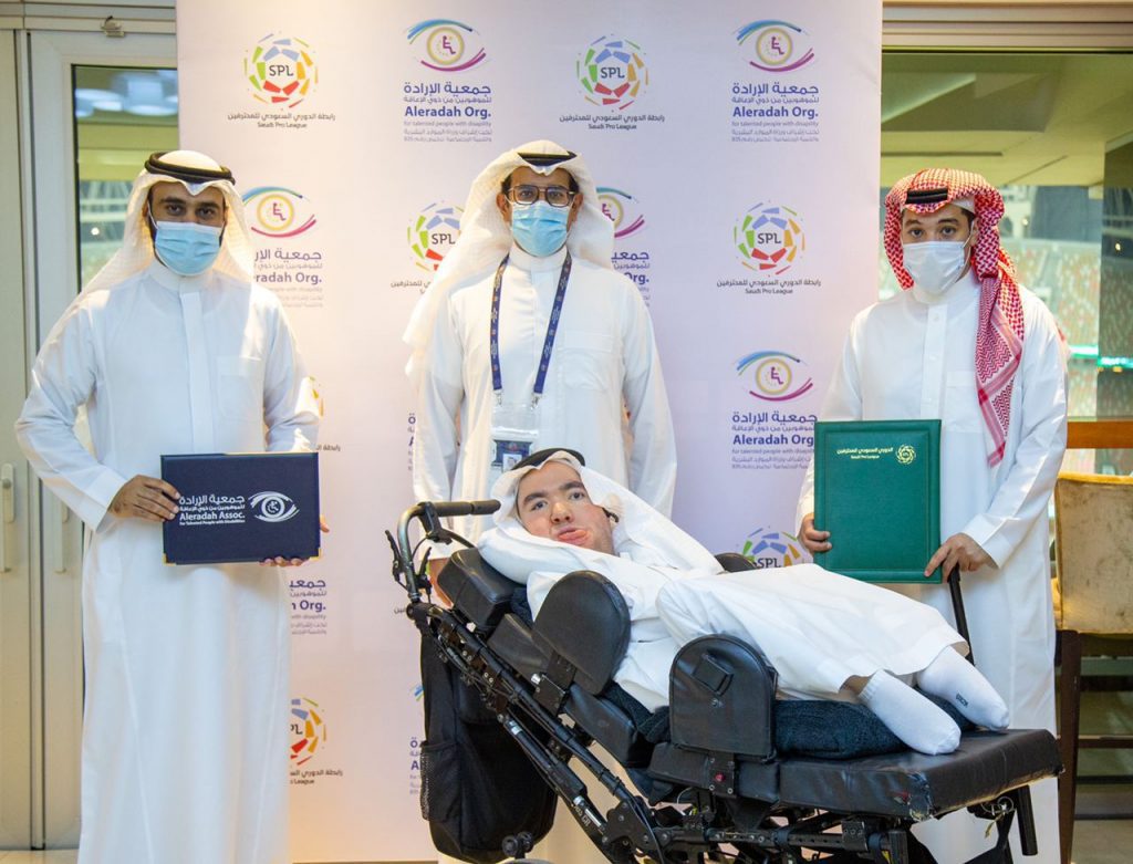 رابطة دوري المحترفين توقع مذكرة تفاهم مع جمعية الإرادة في مجال الخدمات الرياضية الاجتماعية