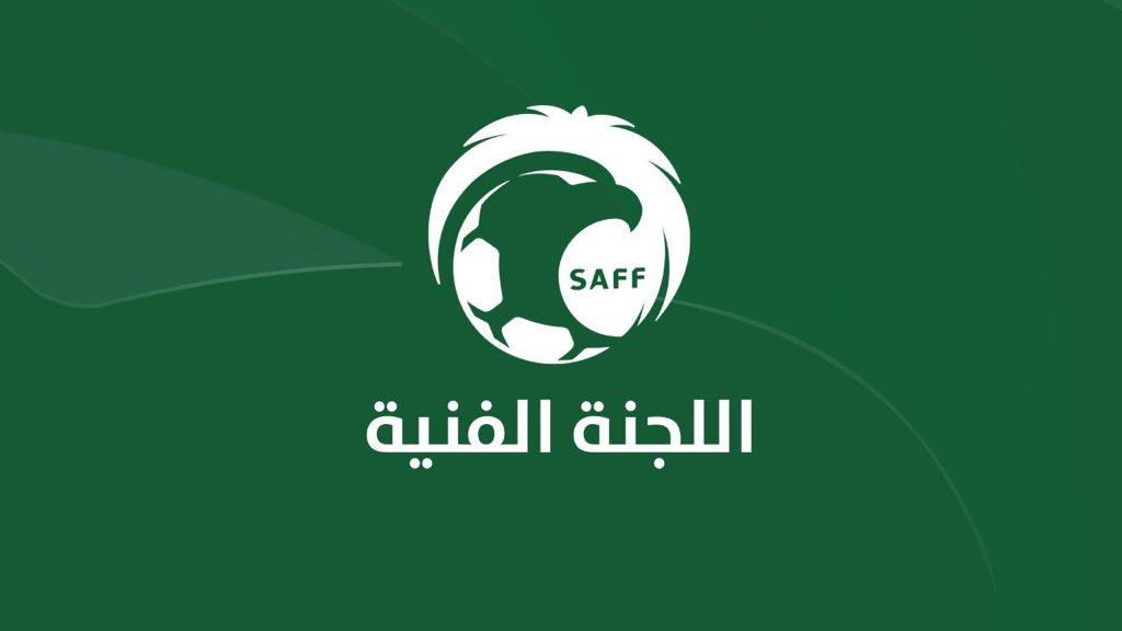 اللجنة الفنية تطلق المنصة الالكترونية للتسجيل في الدورات التدريبية